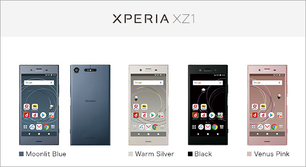 Xperia XZ1 SO-01K