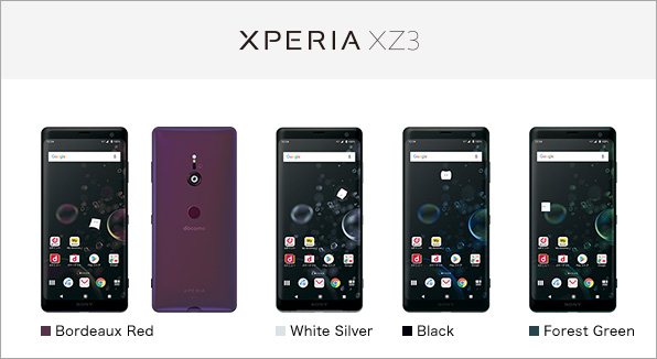 docomo XPERIA XZ3