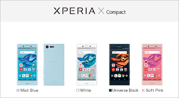 Xperia(TM) X Compact SO-02J サポート情報 | お客様サポート | NTTドコモ