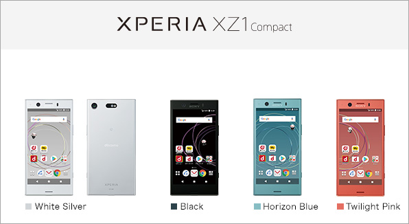 docomo Xperia XZ1 Compact SO02K Black