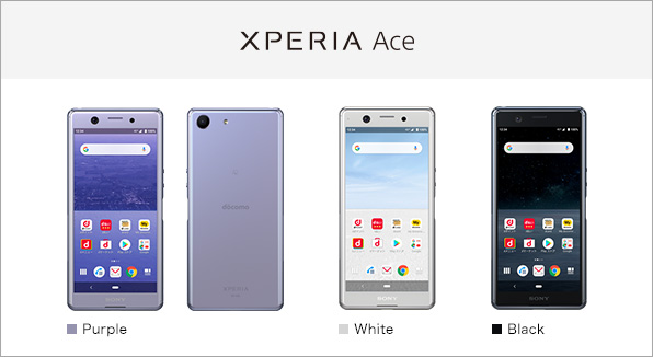 【SIMフリー/新品未使用】docomo Xperia Ace SO-02L/P