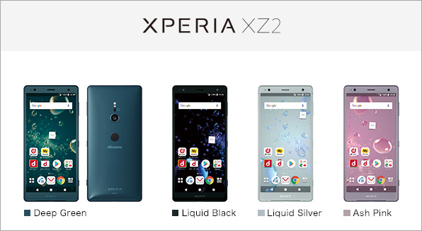 XPERIA XZ2 SO-03K docomo