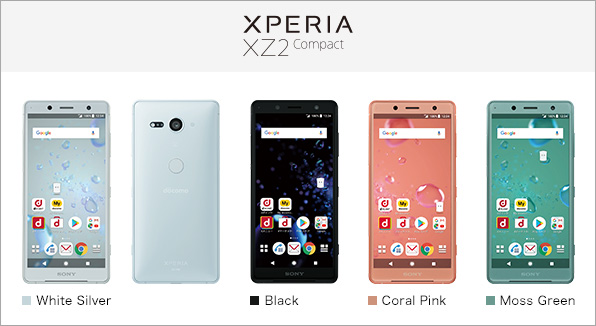 【SIMフリー/新品未使用】Xperia XZ2 Compact SO-05K