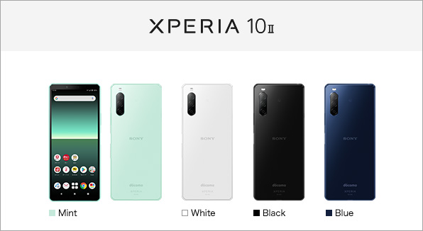 Xperia 10 II   SO-41A   BLACK（docomo）