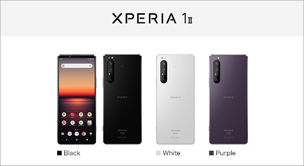 Xperia 1 II SO-51A