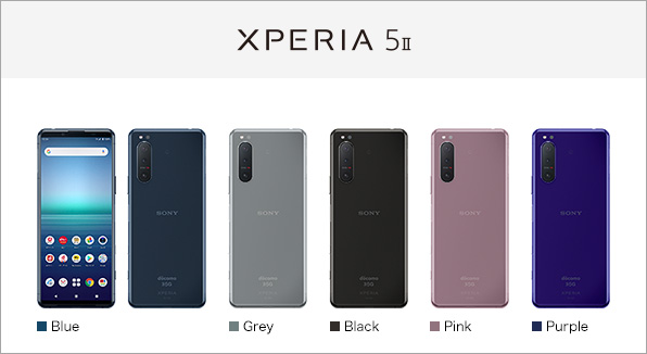 docomo ドコモ Xperia 5 II SO-52A （SIMフリー）スマホ/家電