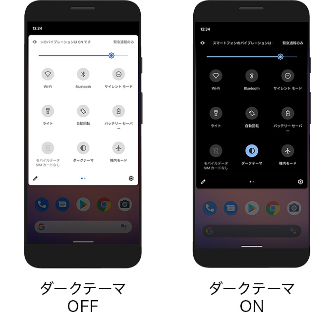 ギャラクシー A20 ドコモ　Android アンドロイドスマートフォン本体