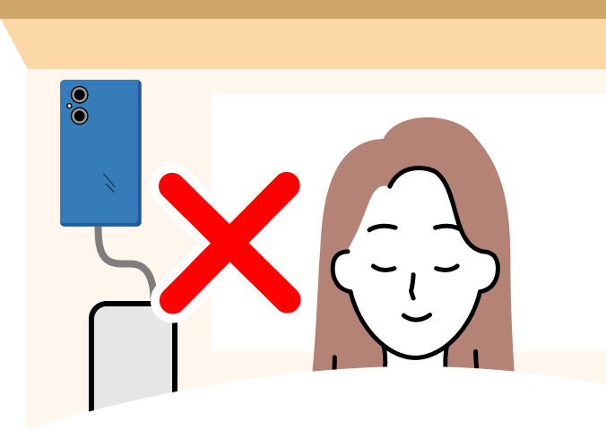「就寝時や、目の届かない場所では使用しない」のイメージ