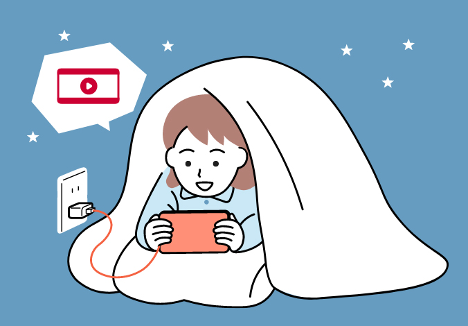 スマホをそばに置いて就寝し「ながら」充電している人のイメージ図