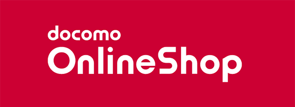 docomo Online Shop