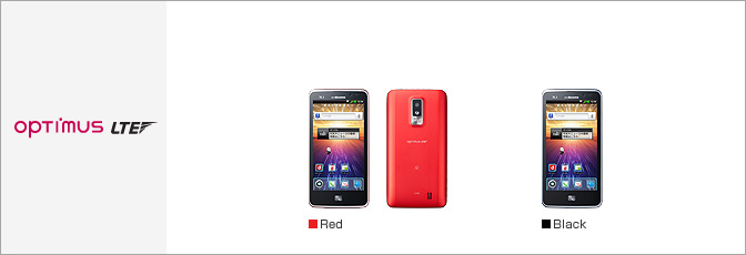 Optimus LTE L-01D