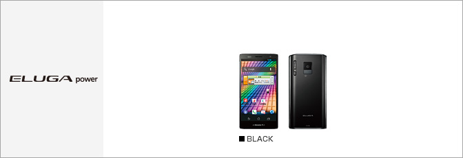 ELUGA power P-07D