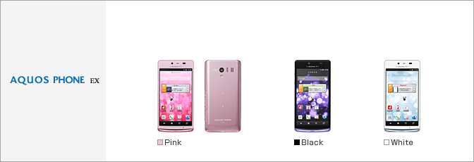 AQUOS PHONE EX SH-04E