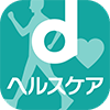 dヘルスケア公式
